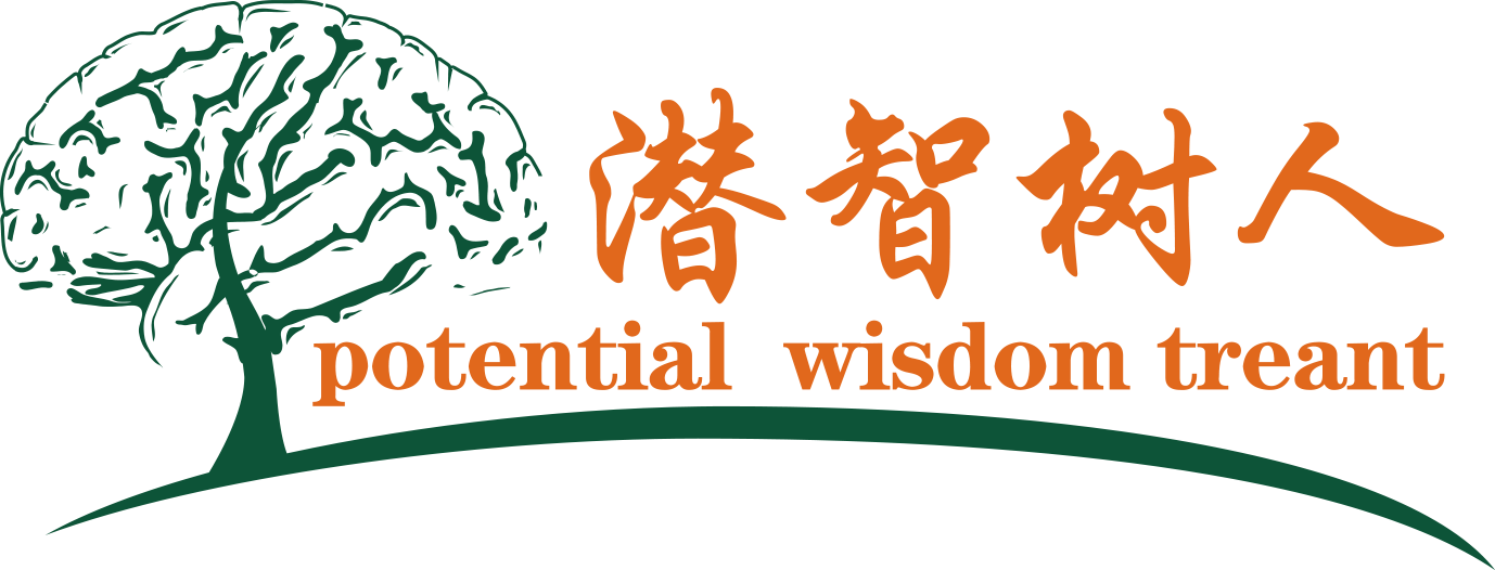 大鸡巴连续在线观看北京潜智树人教育咨询有限公司